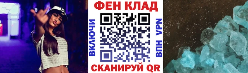 OMG вход  Саки  Амфетамин 98% 