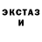 Ecstasy XTC SenkaD