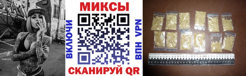 БУТИРАТ бутик  Саки 
