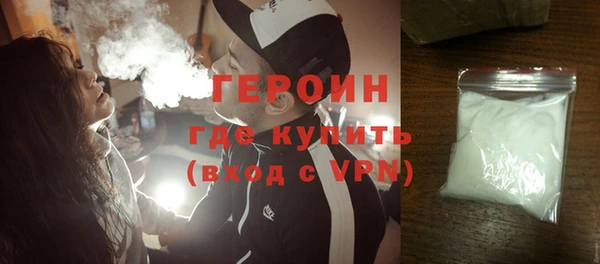 прущие крисы Кодинск