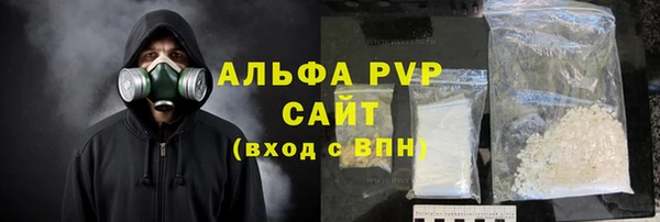 ешки Козловка