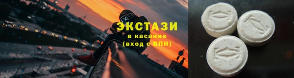 мефедрон Аркадак
