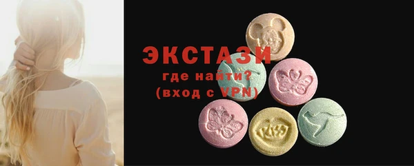 мефедрон Аркадак