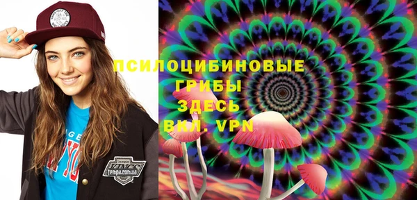 мефедрон Аркадак