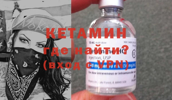 мефедрон Аркадак