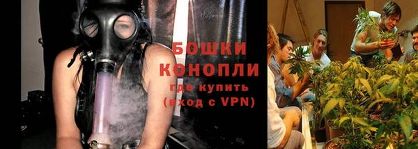 первитин Армянск