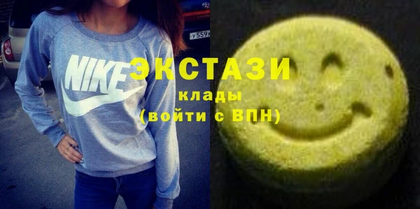 мефедрон Аркадак