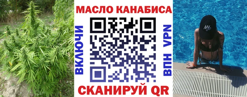 цена   Саки  ТГК жижа 